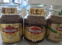 摩可纳（Moccona）进口冻干速溶黑咖啡 8号+5号+榛果共295g 瓶装 实拍图