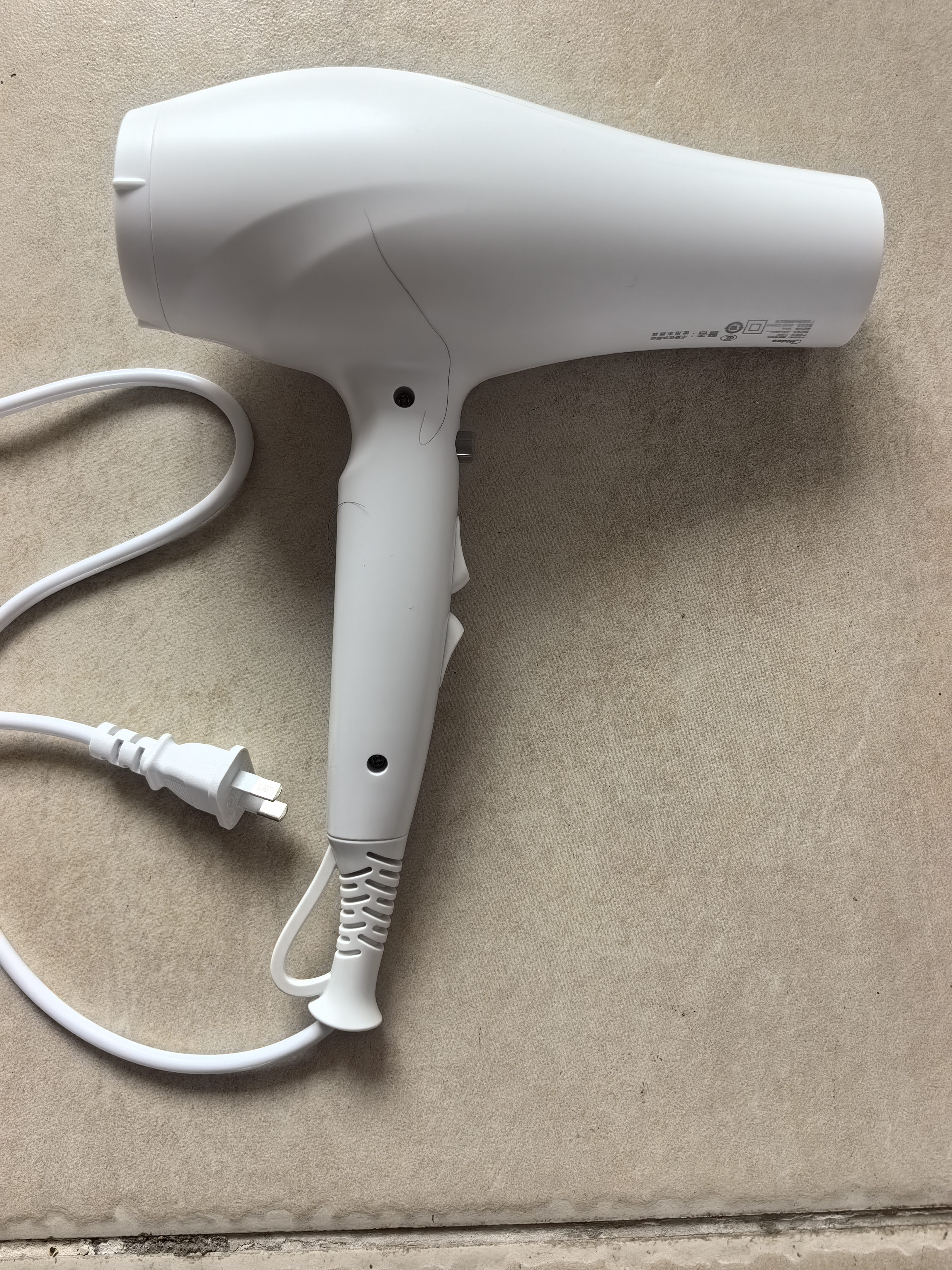 美的（Midea）1亿负离子电吹风 发廊用吹风机 2200W大功率家用吹风筒 FJ100白理发店造型专业沙龙 实拍图