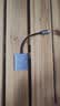 雷鸟Ray Neo USB-C转接器 边充边玩 适配Type-C接口设备 PD快充 国内版 实拍图