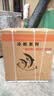 荣事达（Royalstar）小冰柜家用小型冷冻保鲜迷你冷藏商用卧式冷柜单用储母乳柜节能省电 128金色【可囤60斤肉 加厚发泡 微霜款】 实拍图