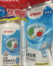 贝亲（Pigeon）奶瓶清洗剂 婴儿专用 奶嘴玩具果蔬清洁1300ml 囤货装 PL156 实拍图