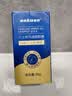 sakose凡士林进口马油皲裂棒30g 手脚后跟干裂修护膏保湿舒缓护手霜 实拍图