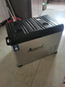 冰虎（Alpicool）车载冰箱压缩机制冷12V24V车家两用电冰箱冷冻冷藏箱货车小型冰柜 C40 车家两用 (数显面板) 35.7升 实拍图