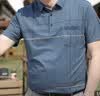 宝财羊爸爸装冰丝短袖t恤男夏季polo衫50岁60中老年人上衣服父亲节礼物 实拍图