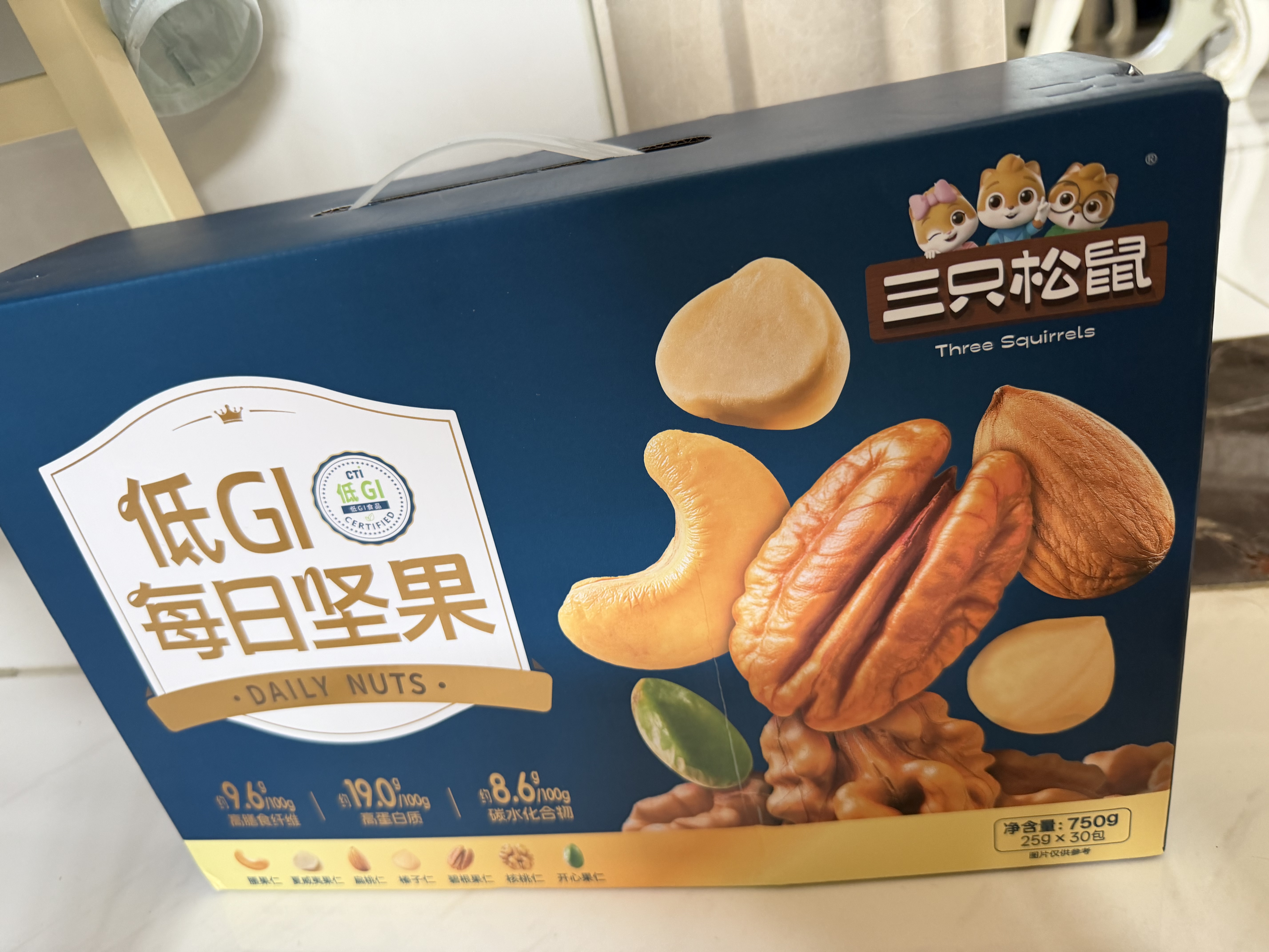 三只松鼠低GI每日纯坚果750g/30袋腰果开心果休闲零食礼包团购送礼 实拍图