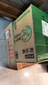 寿全斋冬瓜荷叶薏米水柠檬五指毛桃无糖凉茶饮料大瓶饮料整箱750ml*12瓶 实拍图
