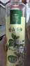 千岁好【保真山茶油】山茶油 有机油茶籽油 压榨一级250ml 适用孕妇宝宝 实拍图