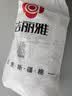 洁丽雅（Grace）床单单件A类7A抗菌纯棉四季亲肤床上用品双人 绅士格-200*230cm 实拍图