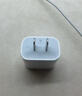 Apple/苹果 20W type-c充电器 苹果usb-c充电器原装手机快充头 旗舰店苹果iPhone 17 Pro Max充电器 实拍图