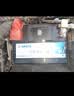瓦尔塔（VARTA）京东养车汽车电瓶蓄电池星标65D23L卡罗拉雷凌哈弗悦动天籁奇骏 实拍图