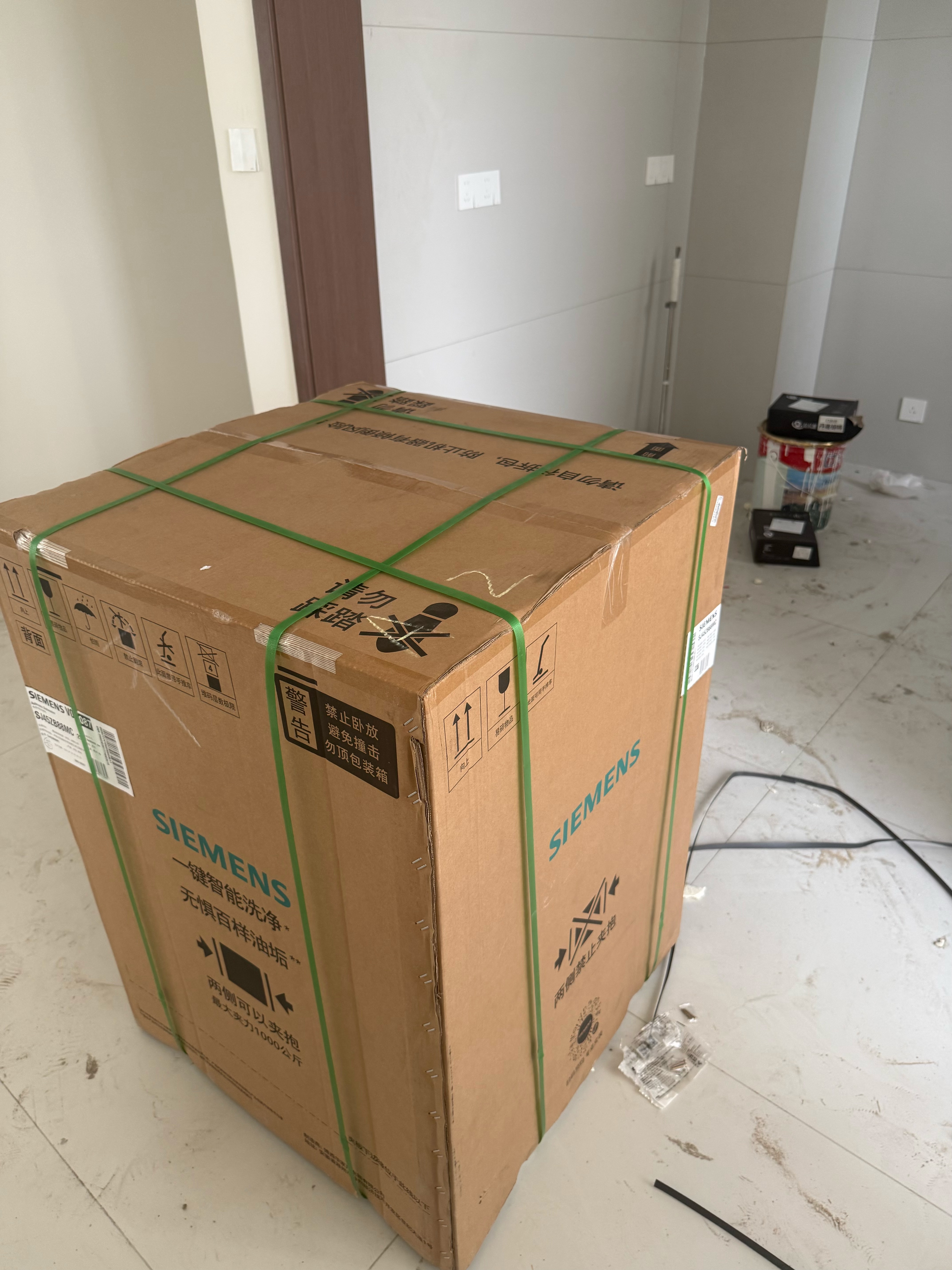 西门子（SIEMENS）【重磅新品】20+2套嵌入式大别墅级洗碗机 智净魔方 智感油污240小时长效抑菌存智能互联 家电补贴 嵌入式 爆款单品丨黑色门板丨SJ45ZB88MC 实拍图