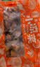 盖世（Gaishi）麻辣蛤蜊150g*2 调味蚬子烧烤火锅下酒下饭菜 露营踏青凉菜 实拍图