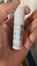 依泉（Uriage）柔润唇膏4g 深润防干裂滋润双唇白管润唇膏+OM泥膜套装 实拍图