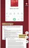 新东方 剑桥雅思官方真题集21 学术类 IELTS雅思命题方出品新东方引进 实拍图