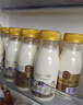 每日鲜语鲜牛奶 A2β-酪蛋白鲜牛奶185ml*6 巴氏杀菌乳 低温鲜奶 实拍图