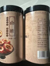福东海 野生葛根粉500g*2【地标认证】100%0添加湖北钟祥手工 即冲低脂 实拍图