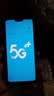 OP60Pro 2025新款512GB手机 超薄一体旗舰游戏电竞大屏5G全网通双卡双待百元便宜老人销量学生长续航 雅黑色 16GB+256GB 官方标配 实拍图