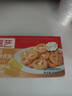 展艺无盐配方黄油500g 常温无水0反式脂肪酸0钠牛排面包蛋糕烘焙原料 实拍图
