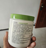 丝塔芙舒润保湿大白罐550g*2瓶 不含烟酰胺 面霜杨幂同款身体乳润肤霜 实拍图