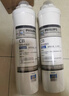 飞利浦（PHILIPS）家用净水器原装活性炭滤芯 WP3977/00（适配设备WP4160/WP4186/WP4190/PRO400/PRO500） 实拍图