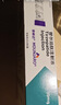 【原研进口】礼来 穆峰达 替尔泊肽注射液 2.4ml:30mg*1支  实拍图