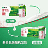 蒙牛纯牛奶钻包200ml*24盒 电商定制送礼礼盒 实拍图