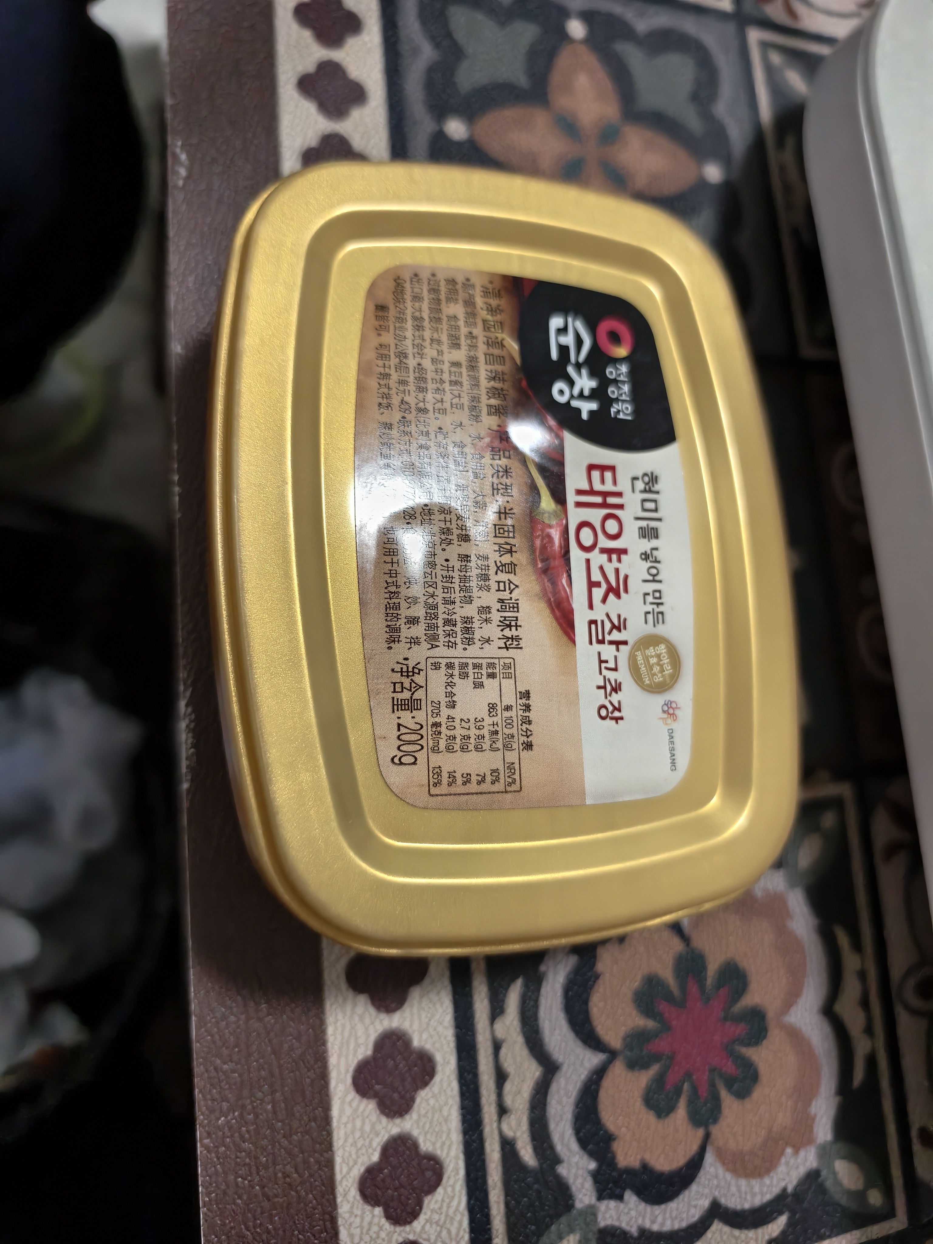 清净园淳昌金辣椒酱450g 韩国原装进口 低脂石锅拌饭辣炒年糕部队火锅酱 实拍图