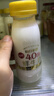 每日鲜语鲜牛奶4.0g蛋白质 211ml*6 家庭必备  巴氏杀菌乳 低温奶 实拍图