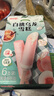 明治白桃乌龙雪糕 69g*6支 彩盒装（新旧包装随机发货） 实拍图