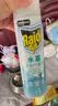 雷达（Raid）杀虫剂喷雾550ml*2瓶水基无香型 植物友好 实拍图