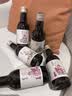 德胜清纯米大吟酿清酒 福禄寿喜财 240ml*5瓶 礼盒装 中秋送礼 实拍图