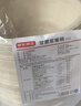京东京造 一次性碗盘餐盘餐具 食品级烧烤露营甘蔗浆纸碗500ml【50只】 实拍图