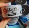 顽皮（Wanpy）鲜炖猫罐头鸡肉金枪鱼添加鲭鱼85g*24鲜肉0胶猫湿粮猫零食 实拍图