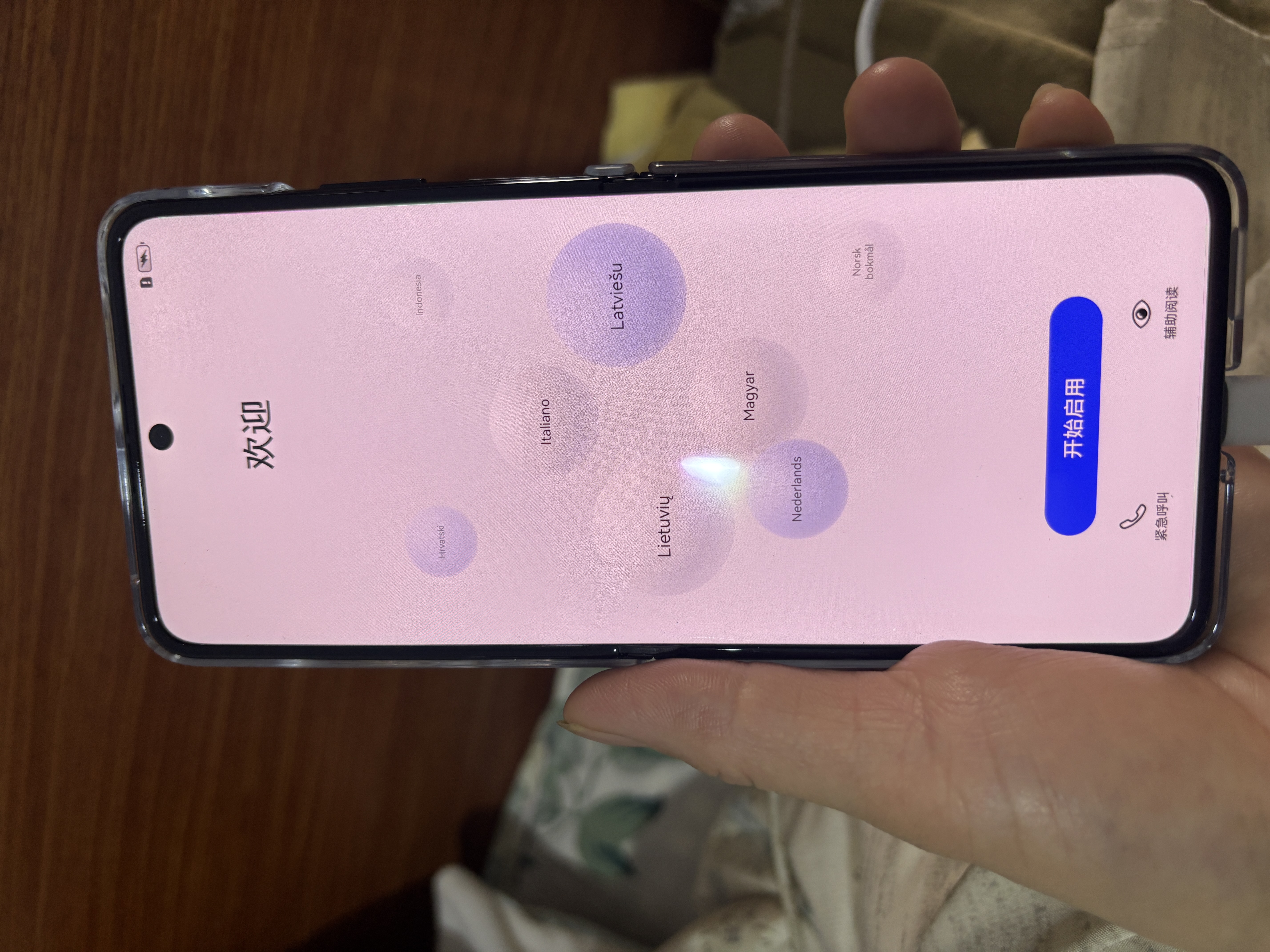 华为折叠屏手机Pocket2折叠屏优享版 高端旗舰2025上市 新品手机鸿蒙系统NFC无线充电新机 12GB+256GB 大溪地灰 官方标配+晒单送智能手表+365天延保 实拍图