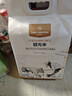 1号会员店东北大米越光米 5kg 一级粳米 寿司米 香米 圆粒米【当季新米】 实拍图