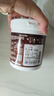 立邦水性木蜡油漆清漆防腐木器漆户外环保实木家具漆翻新1kg 棕胡桃色 实拍图