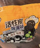 老管家活性炭除湿袋230g*10袋装除湿干燥剂室内衣柜除湿防霉防潮 实拍图