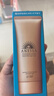 安热沙【采销直播间】金灿倍护防晒啫喱90g高倍防晒防晒霜礼物京东自营 实拍图