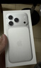 Apple/苹果【24期免息合约】 iPhone 17 Pro 256GB 银色支持移动联通电信5G双卡双待 实拍图