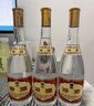 汾酒黄盖玻汾 清香型高度白酒 53度 475mL*12瓶 整箱装 实拍图