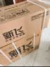 新飞（Frestec）空调 新一级能效 大1.5匹大1匹全铜管挂机 以旧换新 省电冷暖变频空调 家用壁挂式空调 单冷 大1匹 一级能效 Pro 提供基础安装服务 实拍图