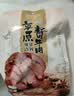 康新牧场内蒙酱牛肉150gx5袋即食牛肉健身代餐熟食牛腱子下酒菜美食熟牛肉 实拍图
