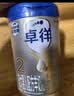 爱他美（Aptamil）卓徉较大婴儿配方羊奶粉2段 6-12个月 800g双乳铁蛋白 卓越好吸收 实拍图