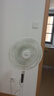 美的（Midea）【幸运草安睡1S】一级能效直流变频声控电风扇家用遥控卧室静音落地扇台式桌面抗菌大风力转页扇 实拍图
