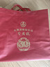 五粮液专卖店1995 30周年纪念版52度浓香型白酒500ml*2瓶礼盒礼物 实拍图