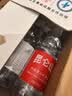 昆仑山饮用天然雪山矿泉水 含锶弱碱性 350ml*24瓶 整箱装 高品质矿泉水 实拍图