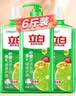 立白青柠洗洁精大瓶1kg*3瓶食品用维E精华去重油不伤手餐具果蔬适用 实拍图