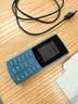 诺基亚（NOKIA）新105 4G 全网通移动联通电信 老人老年按键直板学生儿童备用戒网手机 双卡双待  蓝色 实拍图