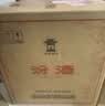 汾酒 黄盖玻汾 清香型白酒 53度 475mL*6瓶整箱 年份随机 实拍图