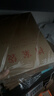 晨光（M&G）50只A4200g牛皮纸档案袋礼品袋票据收纳侧宽4cm标书合同文件资料袋 办公专用APN1L002 实拍图